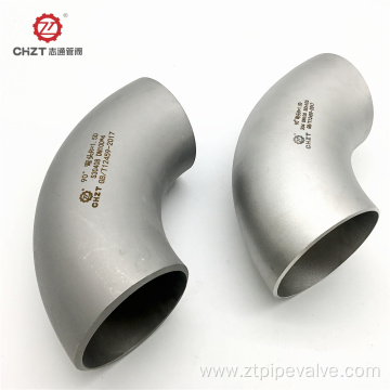 Seamless 90D ELBOW FITTING
